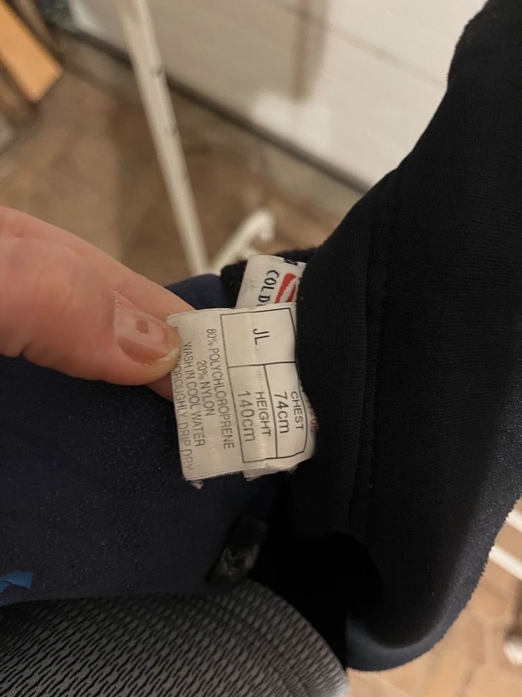 Pianka do plywania krotka meska dzieci gul