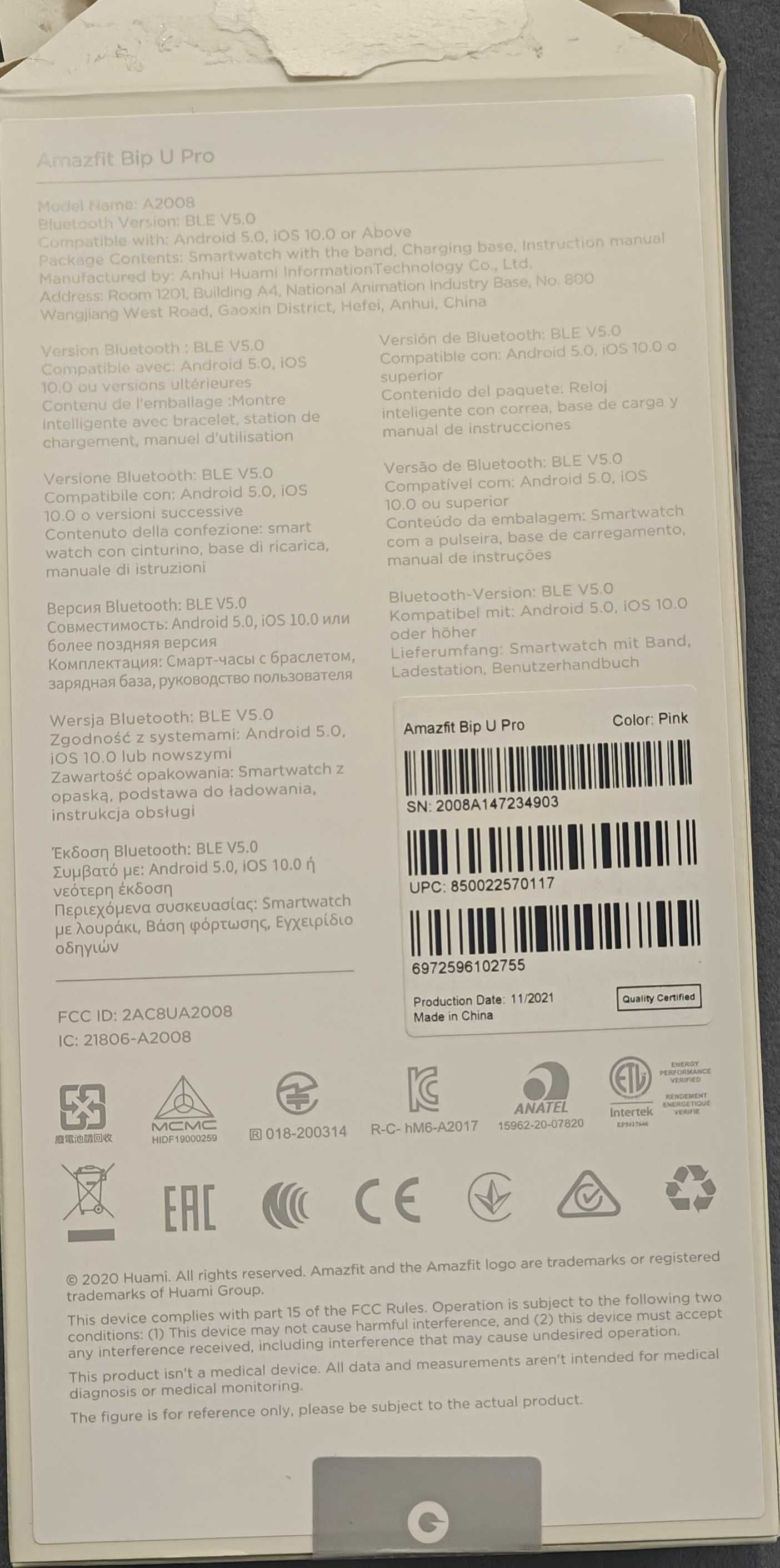 Smartwatch Amazfit Bip U Pro