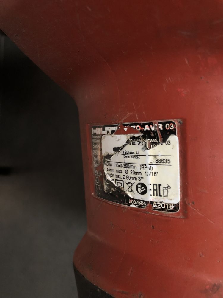 Безщітковий перфоратор Hilti TE 70 AVR