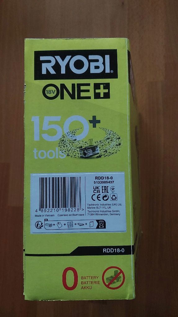 Wiertarko-wkrętarka Ryobi 18V