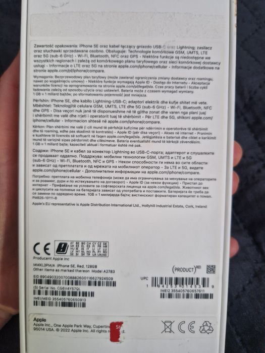 iPhone SE 2022 3gen, Red, 128 GB