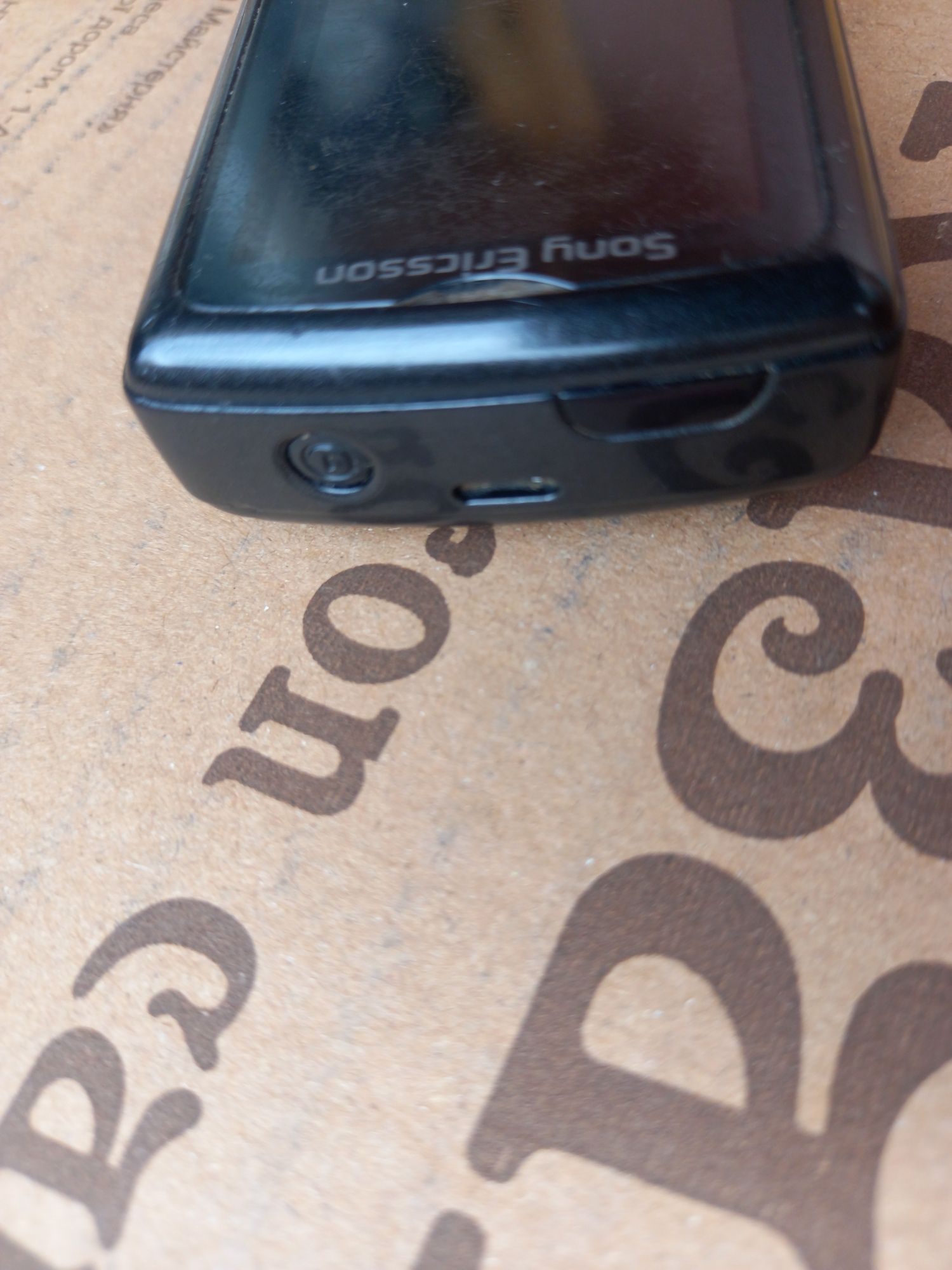Кнопочный , продам Sony Ericsson w810i зарядка +100 грн