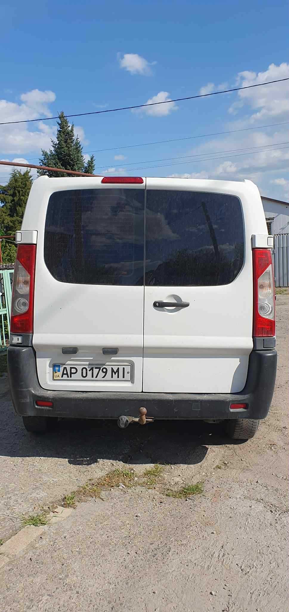 Peugeot Expert 2008