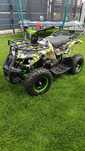 Quad 50 ATV dla dziecka dzieci 3-7/8lat