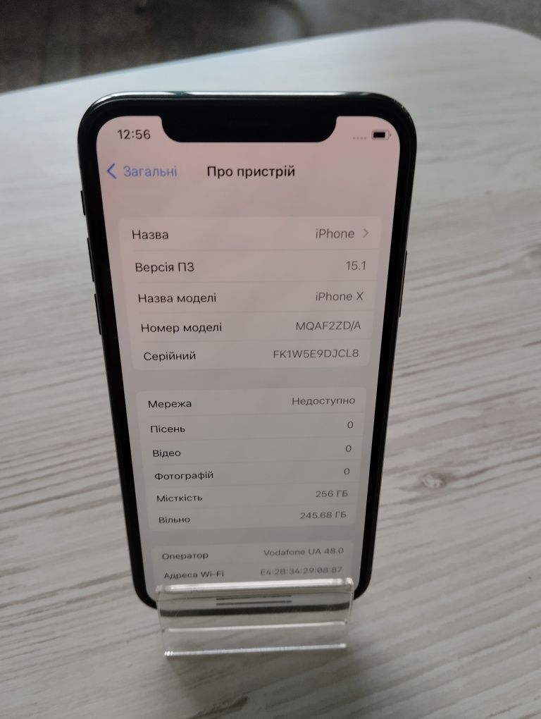 Смартфон iPhone X 256 GB