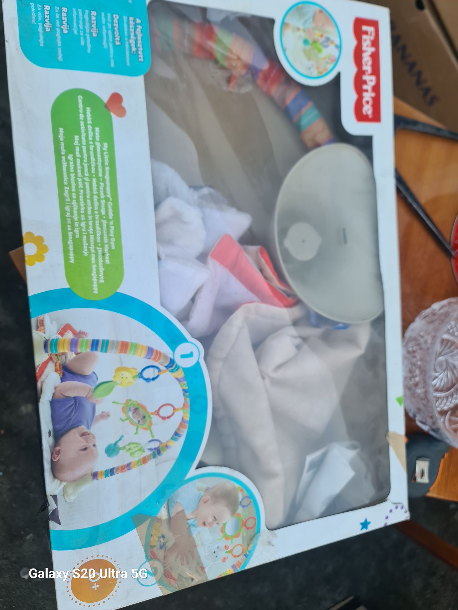 Mata Fisher -Price