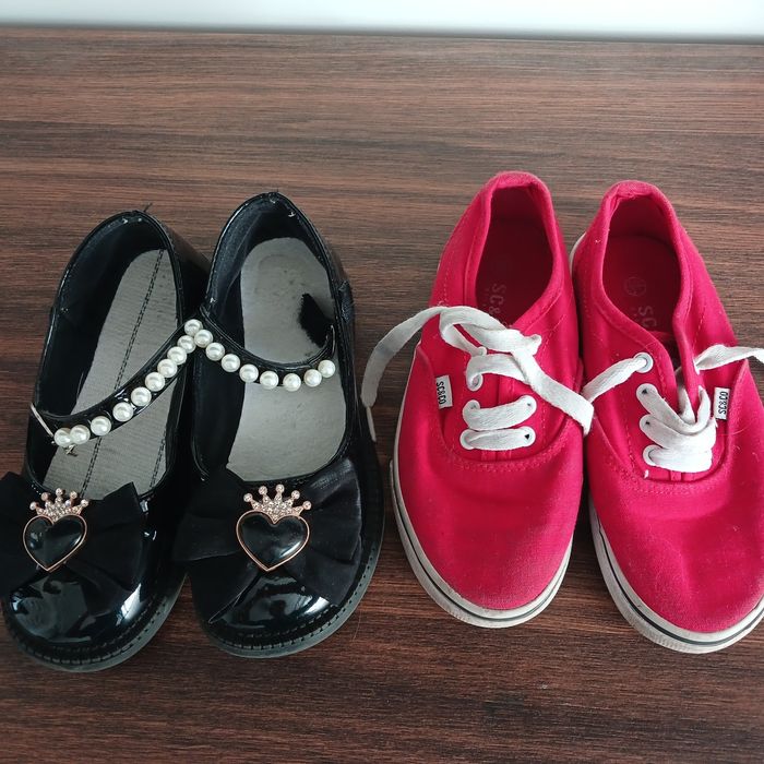 Дитяче    взуття