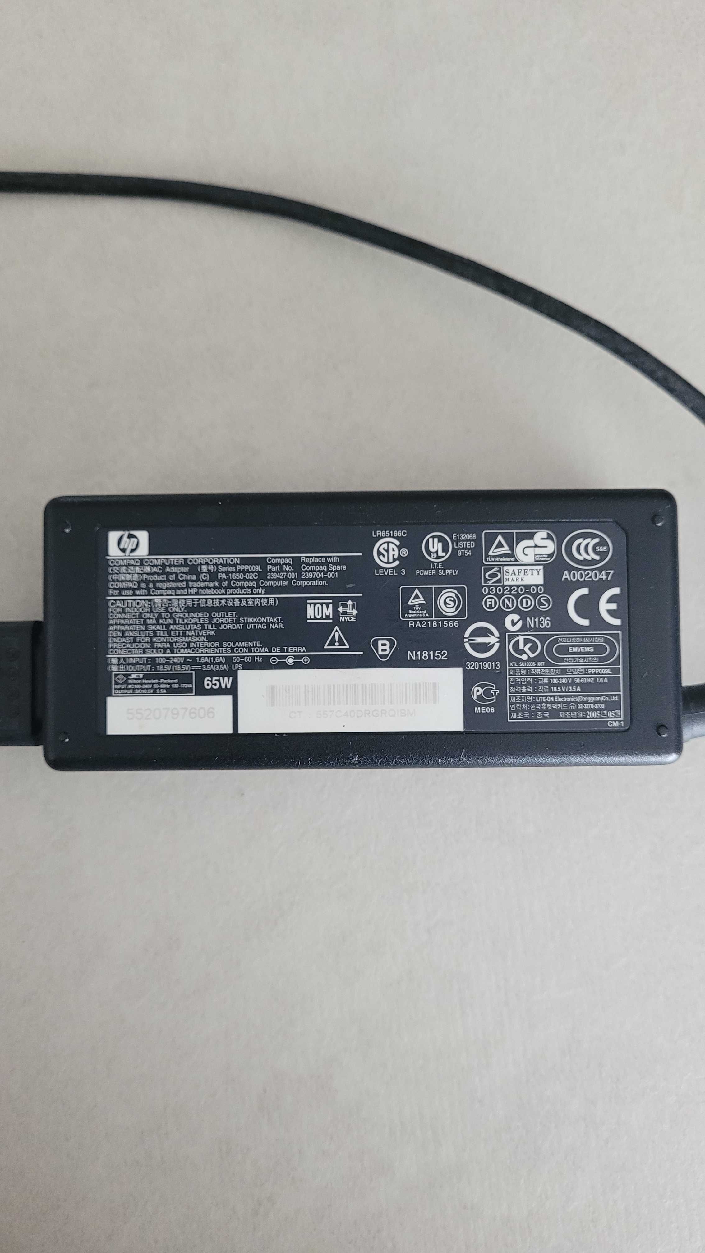 Oryginalny zasilacz HP 65W (laptop)