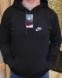 Dres męski nieocieplany logo wyszywane Nike