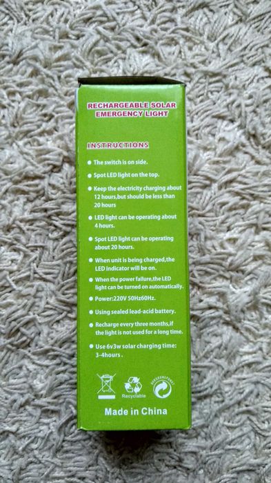 WHC Solar фонарик-лампа светодиодный, Аккумуляторный LED