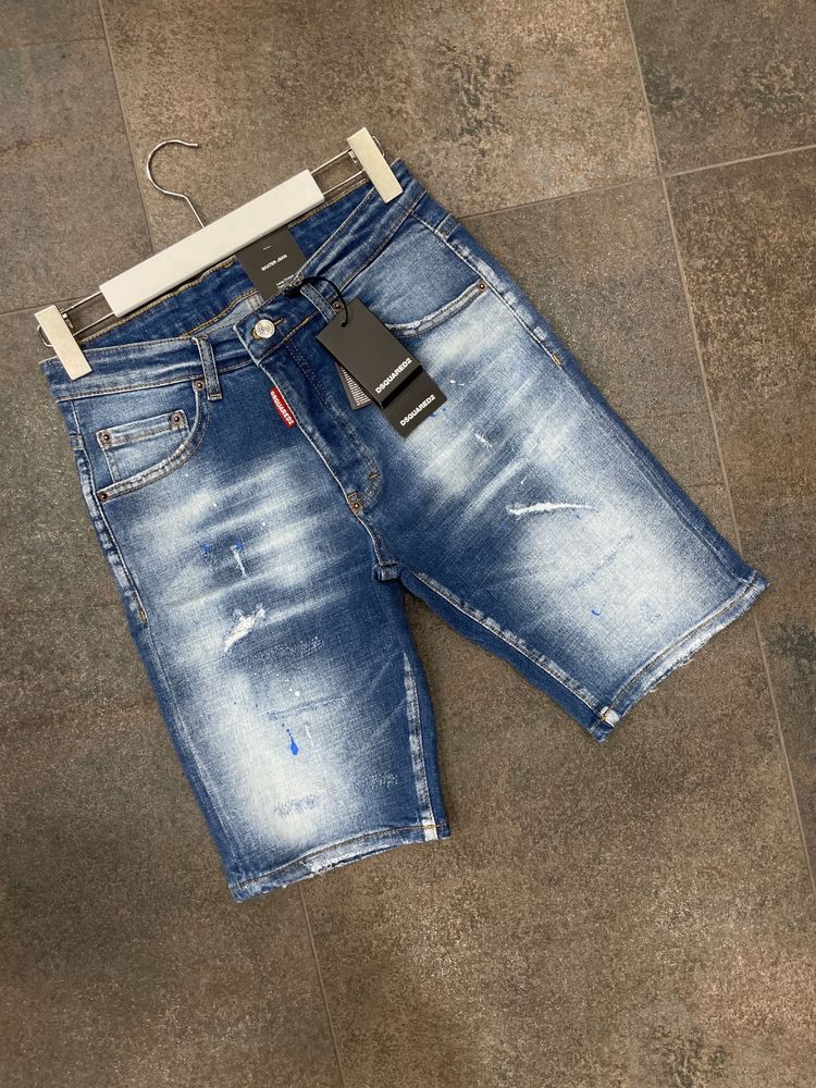 Spodenki dsquared 2 dsq TOP 2025 elastan