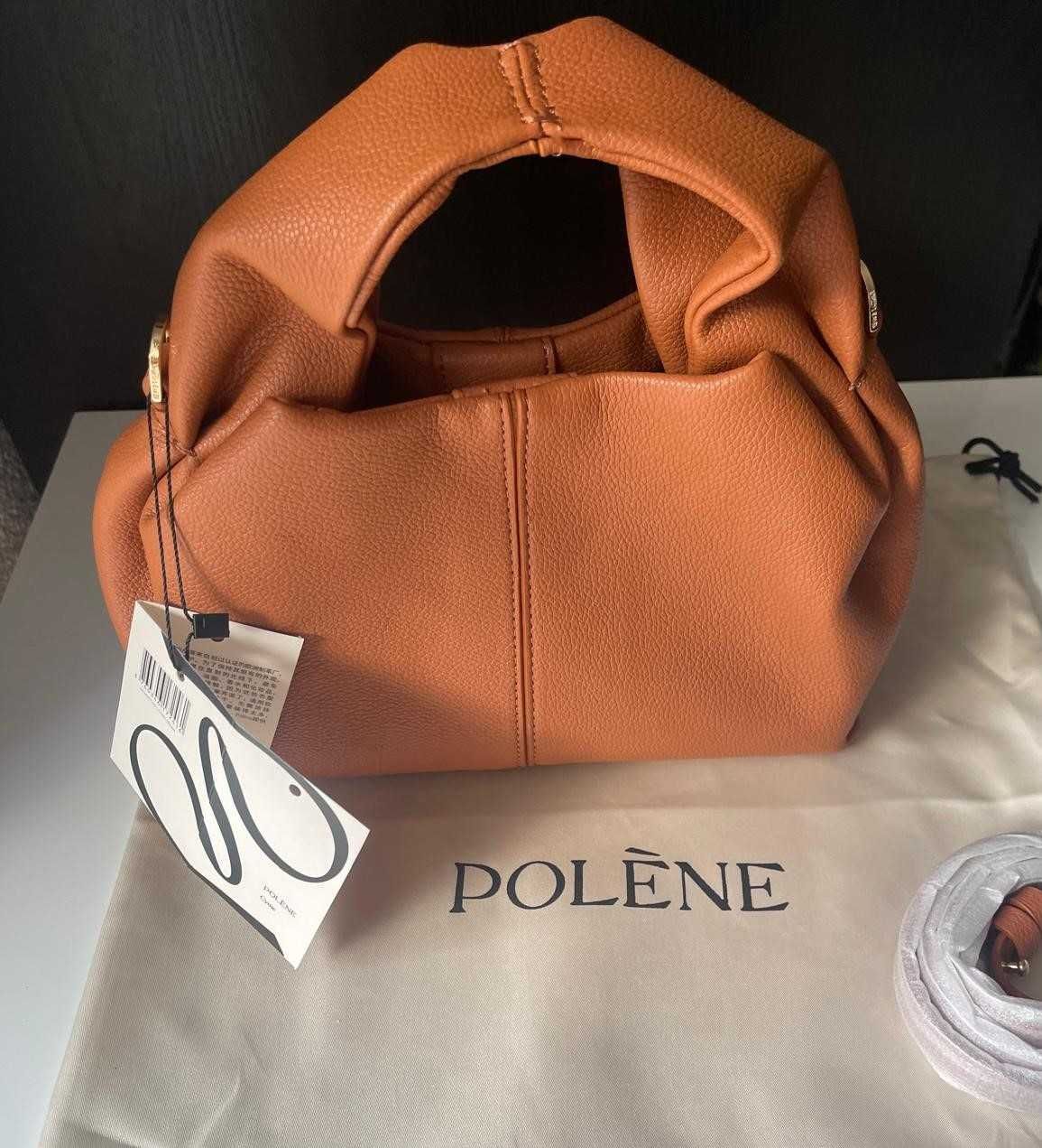 Torebka Polene cyme Numéro Neuf Mini Camel brązowa chmurka