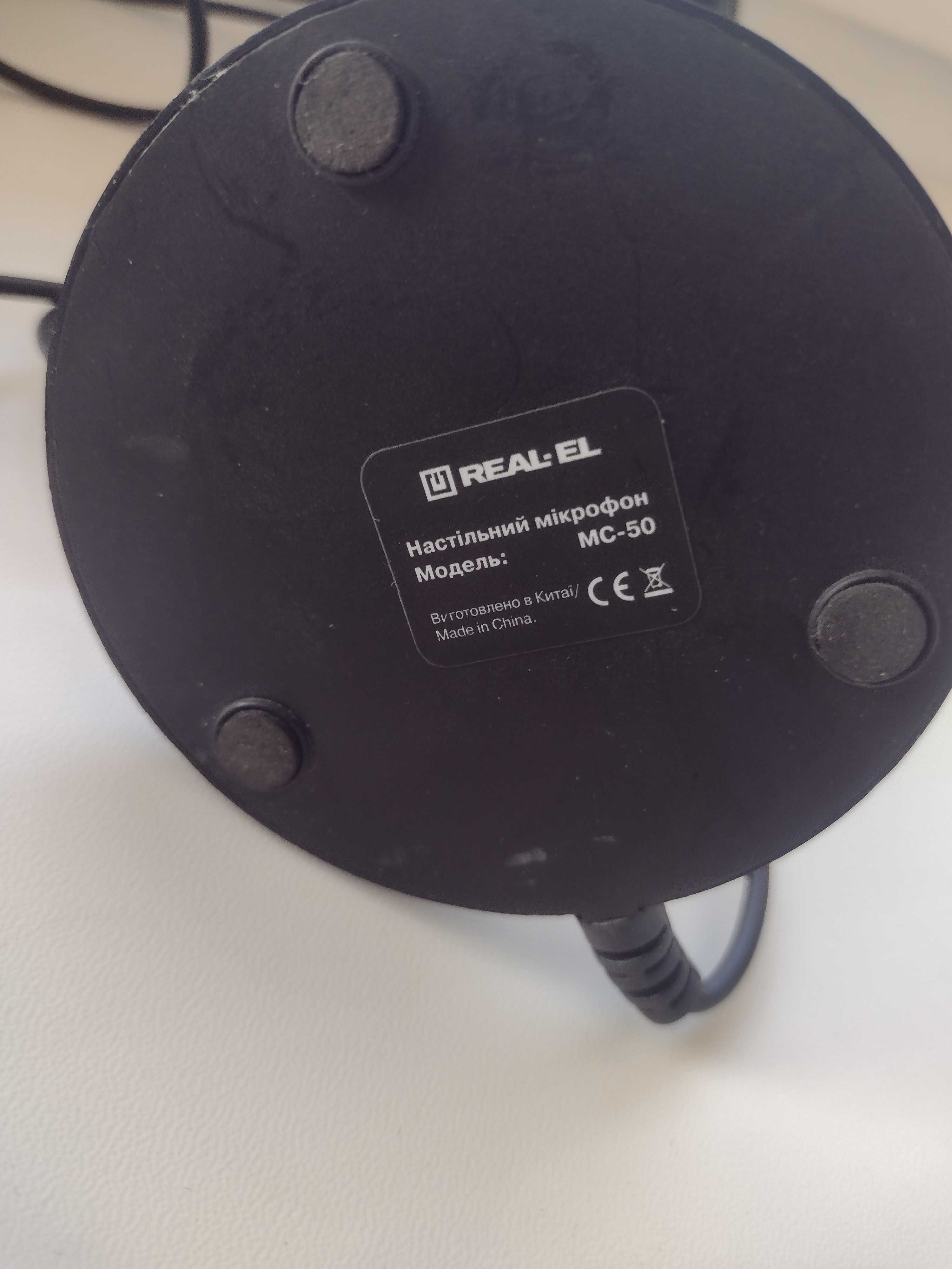 Микрофон-палочка Real-El MC-50