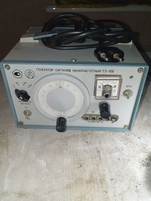 Генератор сигналов низкочастотный Г 3-106