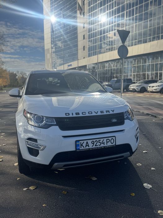 Продам Land Rover Discovery Sport Hse Luxury 2016