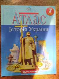 Атлас з історії України 7 клас