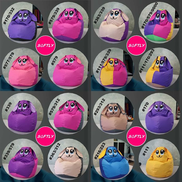 Крісло груша крісло мішок диван овал Кресло груша кресло пуфик пуф