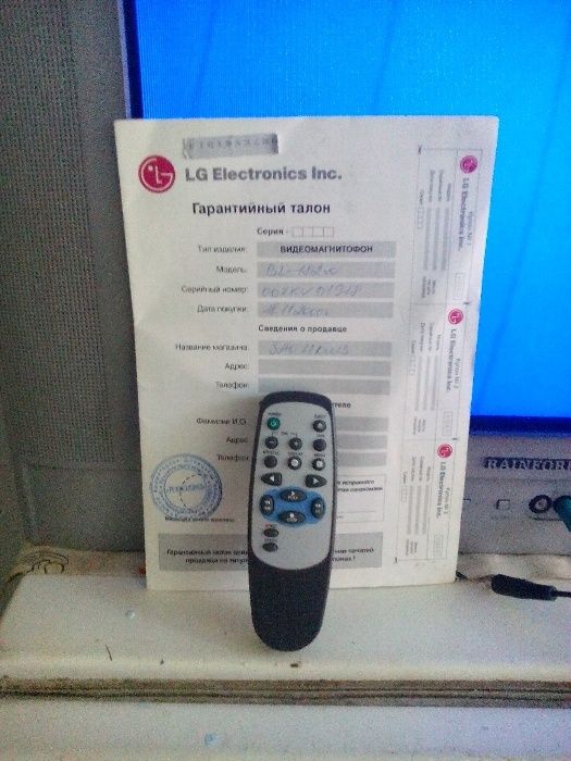 видеоплеер LG ориг.