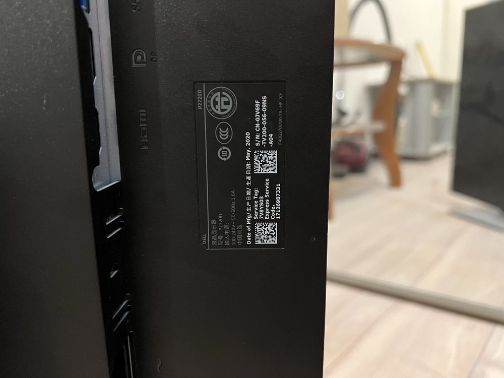 Монитор dell p2720d