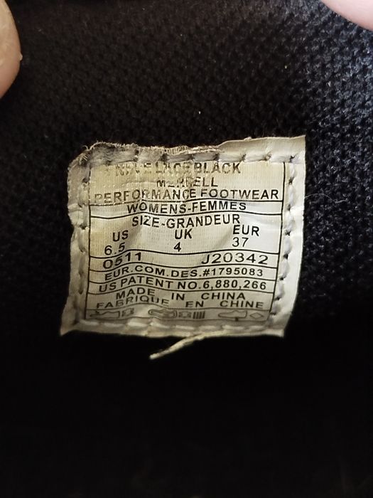Кросівки Merrell