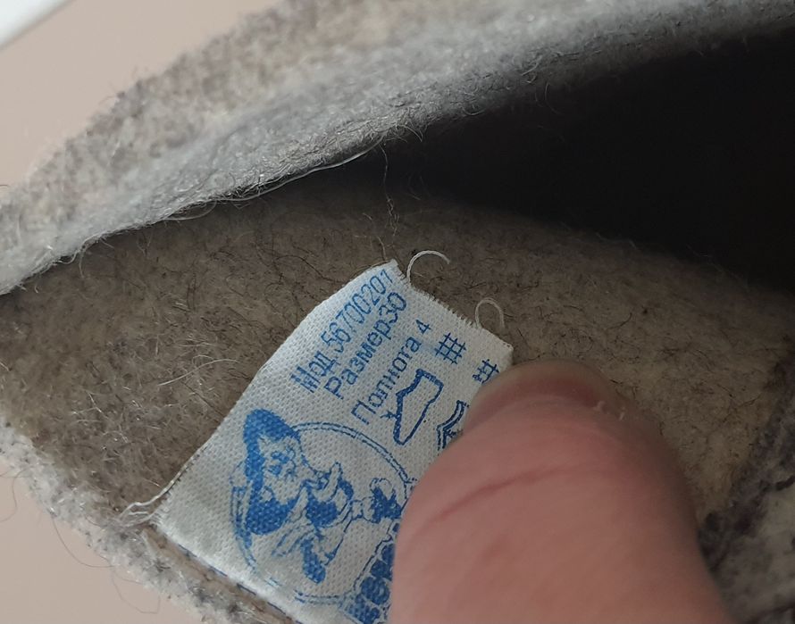 Валенки Котофей чоботи Kotofeyботинки зимние