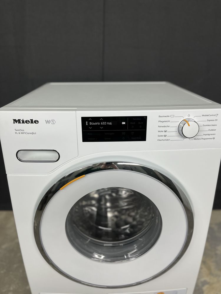 Пральна машина Miele W1 Twin Dos WiFi Xl 9kg Mobile connect