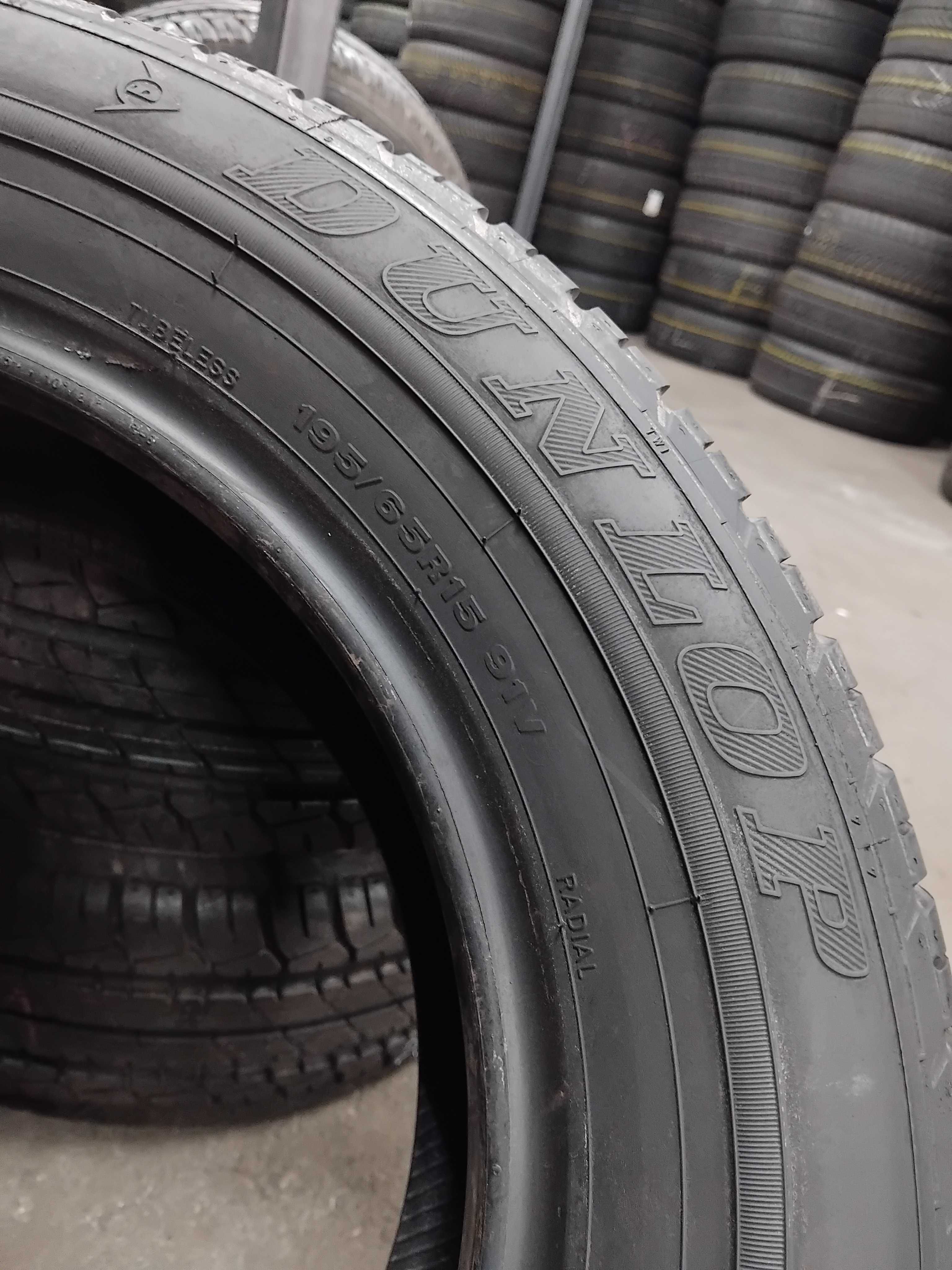 Шини нові 195/65 R15 Dunlop SP Sport 2000 E Комплект Літо