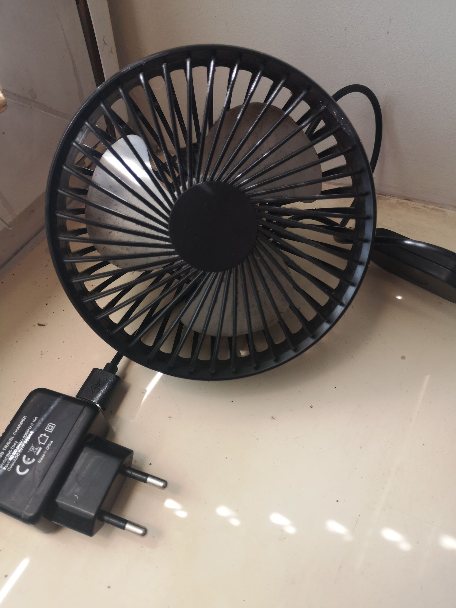 Wiatraczek (mini wentylator)