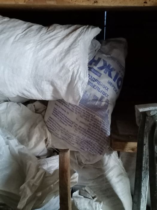 Мешки хозяйственные