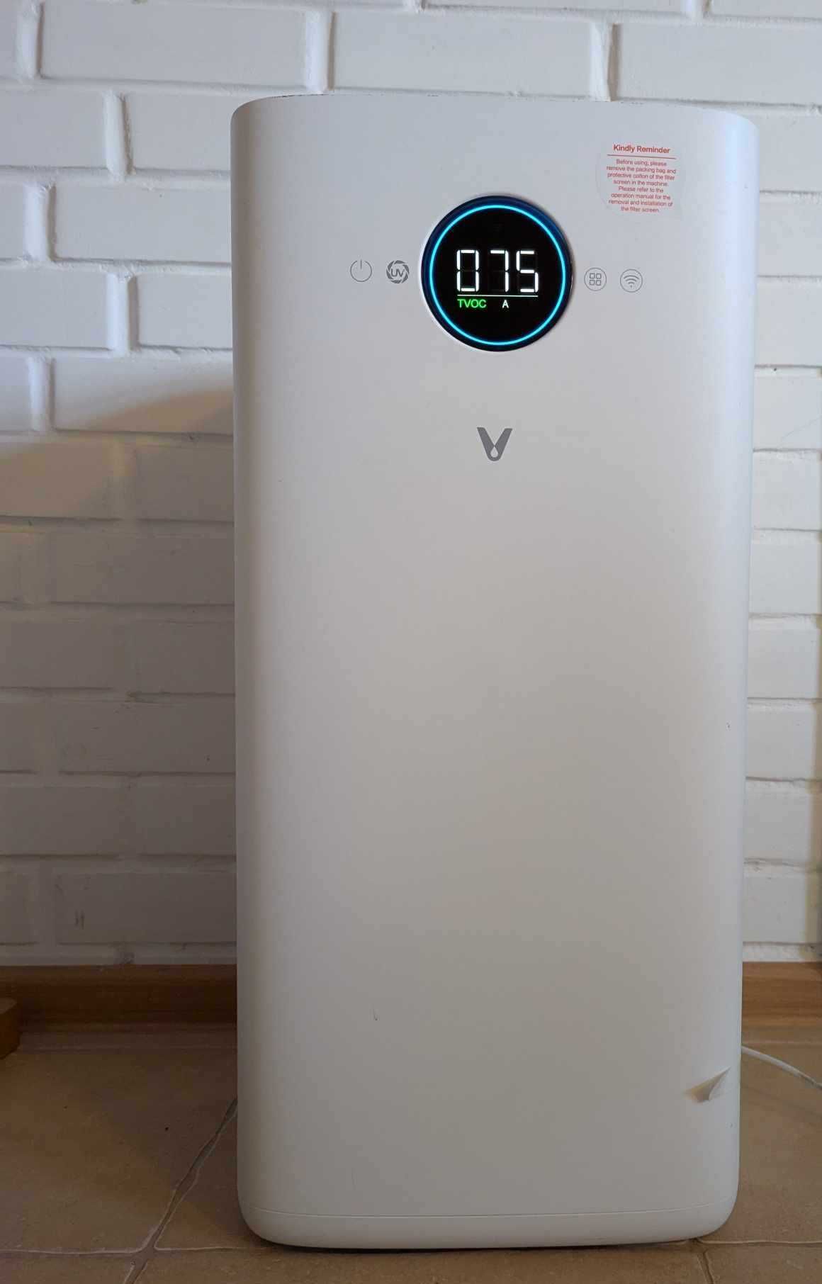 Очищувач повітря Viomi Smart Air Purifier Pro (UV) без фільтра