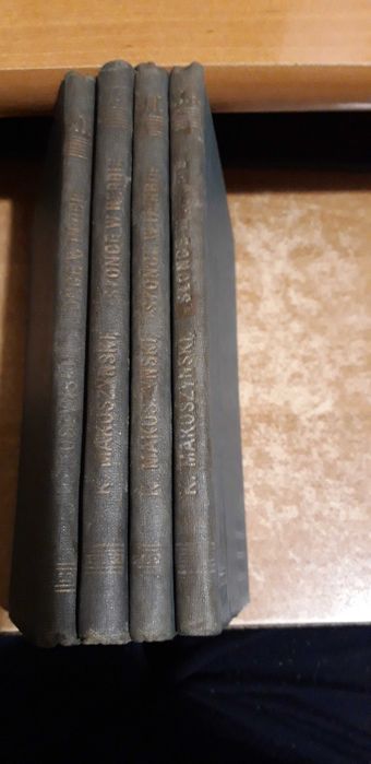 Słońce w Herbie,1-4 -Makuszyński- W-wa1928,opr.wyd.,cudo