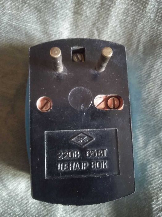 Електрогірлянда "Астероїд" Укркабель Київ Зірка Перемикач 1986 р СРСР