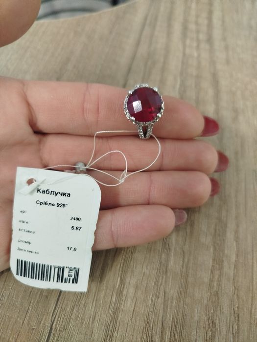 Каблучка срібло нова