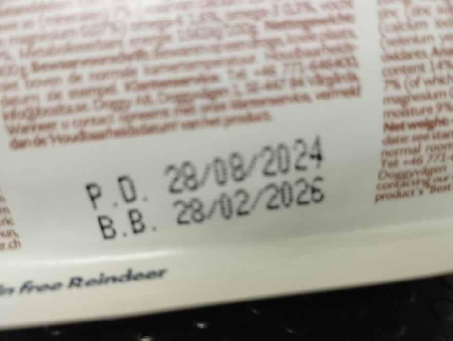 Bozita indoor and sterilised 400g kot