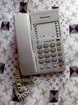 Telefon Panasonic kx-ts2305pdw