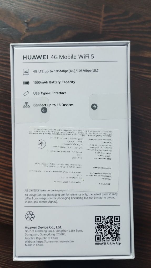 4G WI-FI-роутер Huawei E5586-326 з акумулятором