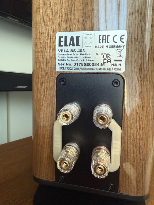 Elac vela 403 kolumny
