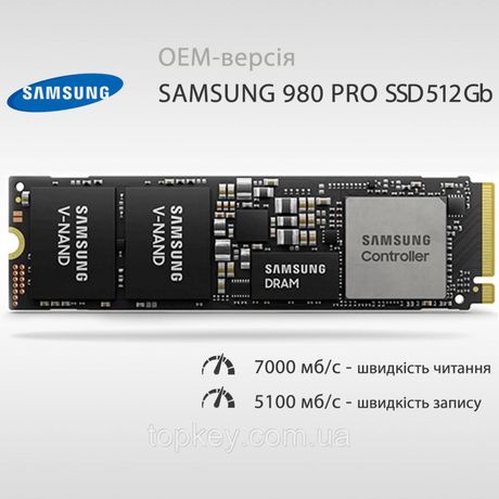 Samsung PM9A1 512 Gb NVMe SSD MZ-VL21T00 OEM-версия 980 PRO  ссд диск