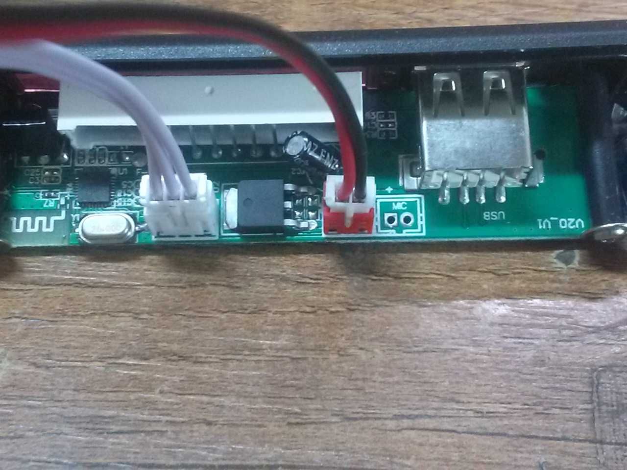 Панель USB MP3 FM блютуз Bluetooth 5.0 плеер 12V