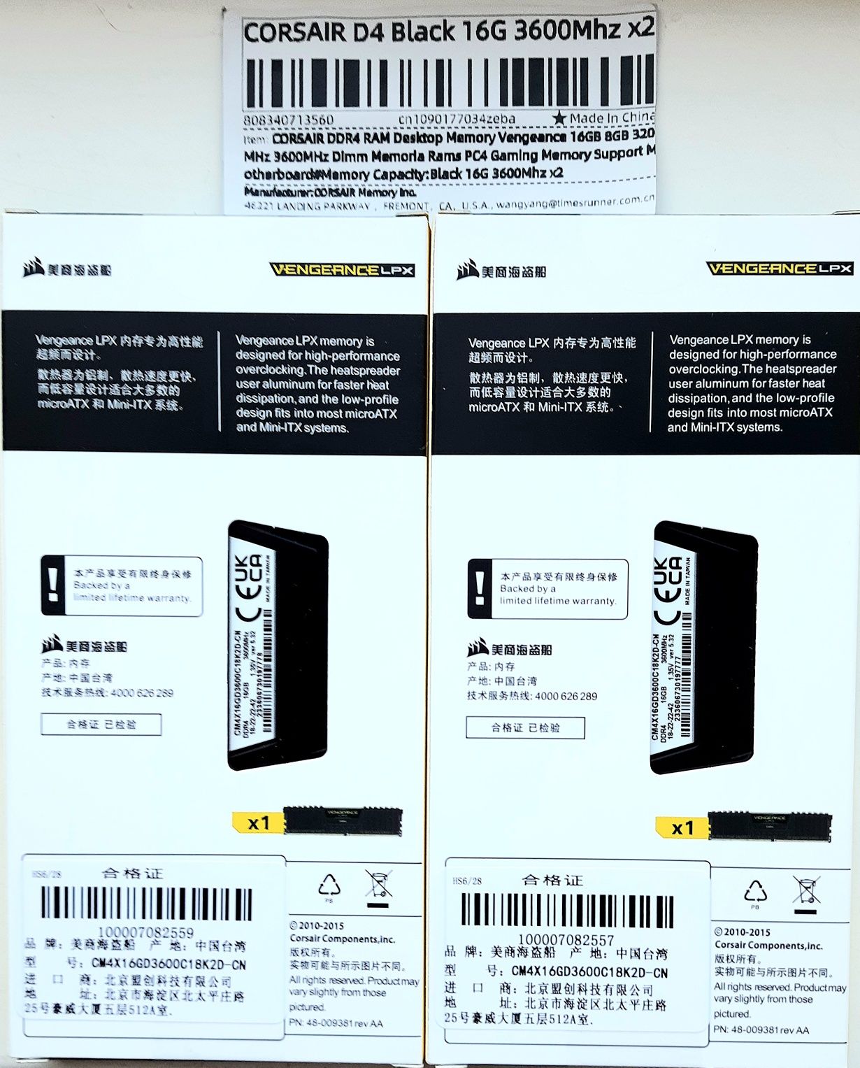 Оперативна пам'ять DDR4 Corsair  Vengeance LPX 3600МГц 32Gb (2×16Gb)