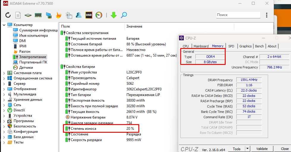 Lenovo ideapad 3｜AMD 2gb｜Ryzen 5 5500U｜17.3"｜OЗУ 8 gb｜ssd 512