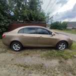 Geely Emgrand 7