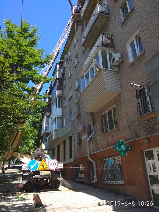 Услуги автовышки