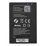 BLUE STAR PREMIUM bateria do LG K10 (2017) 2800 mAh