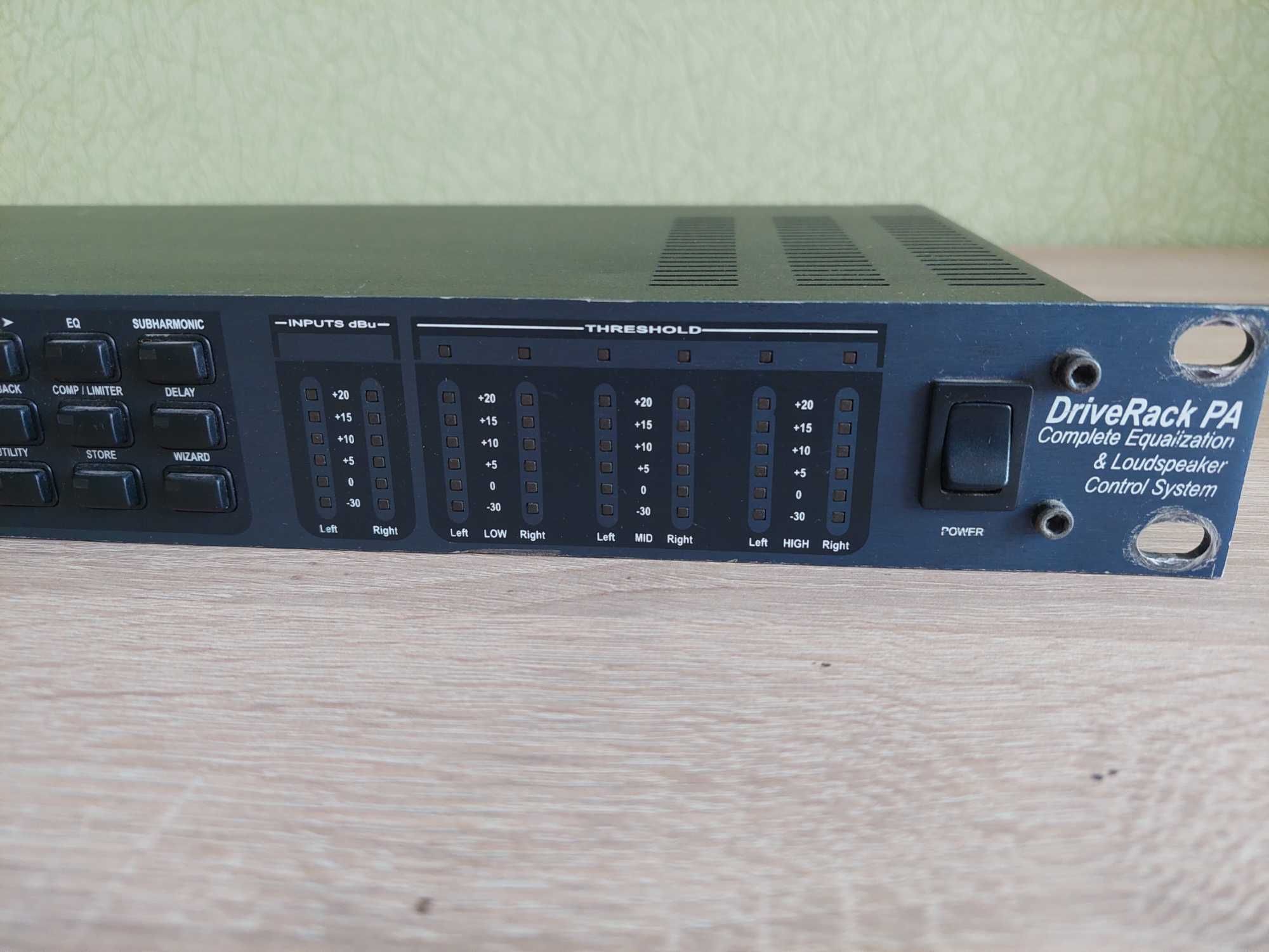 Кросовер процесор DBX DriveRack PA