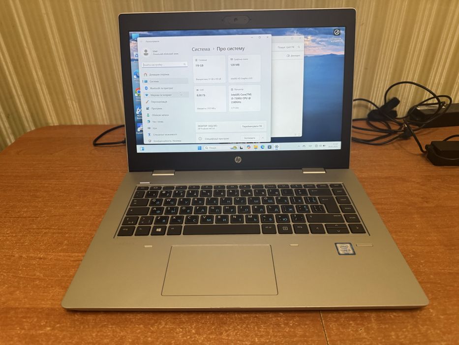 Ноутбуе HP 640 G4