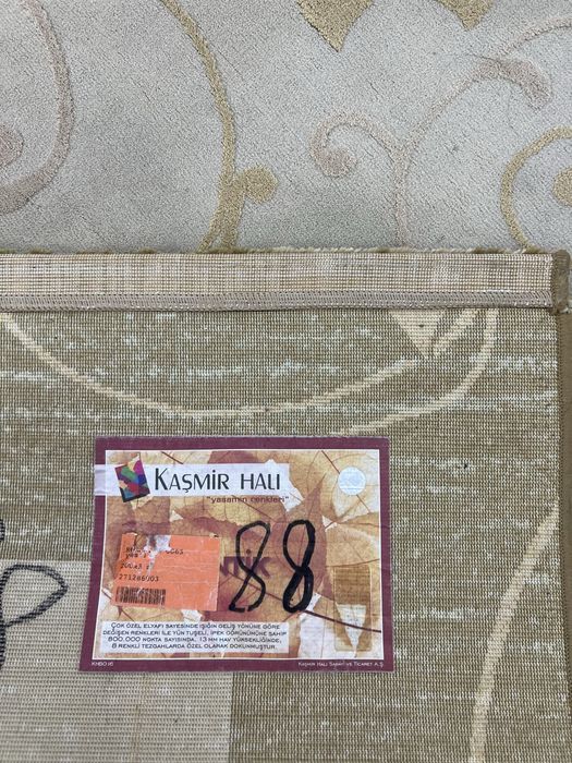 Ковер Турция натуральный