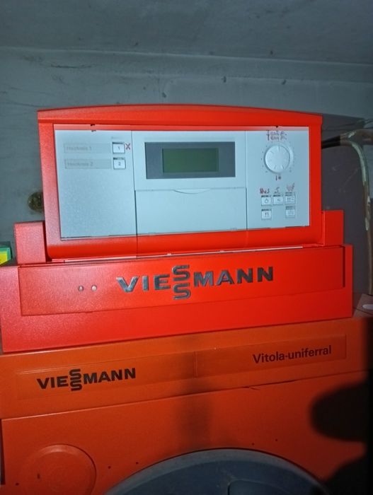 Продам котел на дизельному паливі Вісмані ще є Будерус