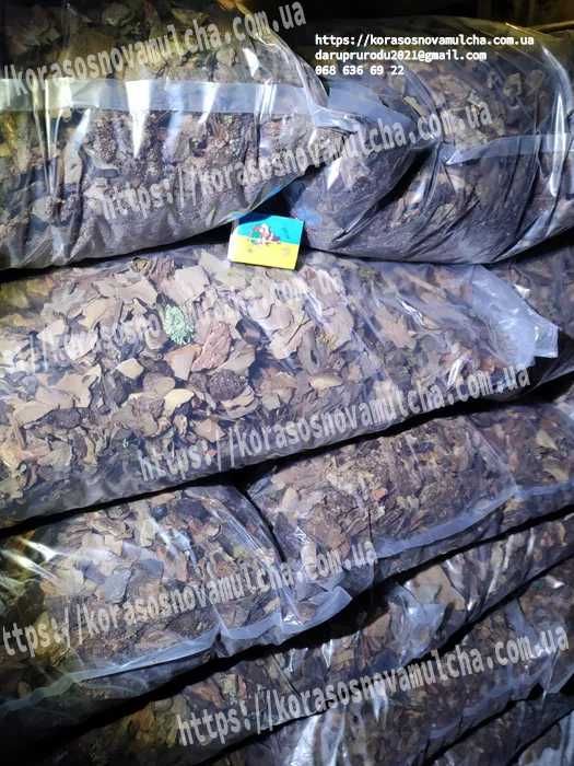 Кора  соснова для рослин