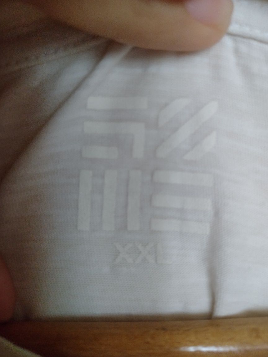 Koszulka biała xxl